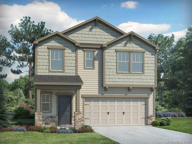 5029 Shadbush Road Charlotte NC 28215
