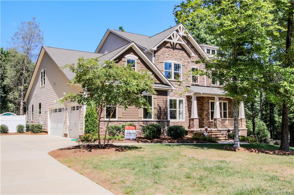 2103 Saddleridge Drive Waxhaw NC 28173