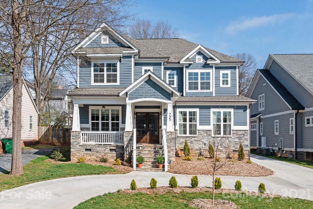 733 Ideal Way Charlotte NC 28203