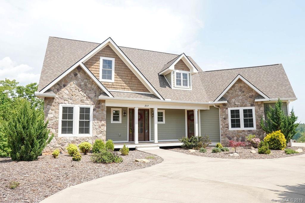 397 Sycamore Drive Nebo NC 28761