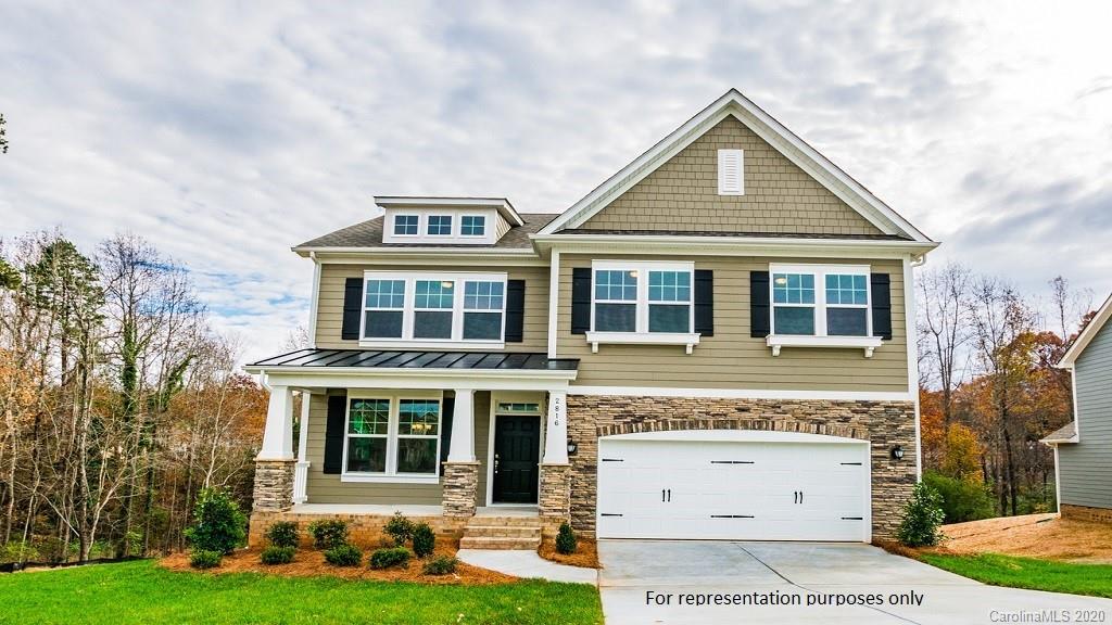 1901 Top Flight Drive Indian Trail NC 28079