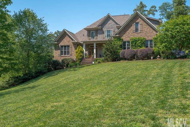 3805 Wandering Lane NE Hickory NC 28601