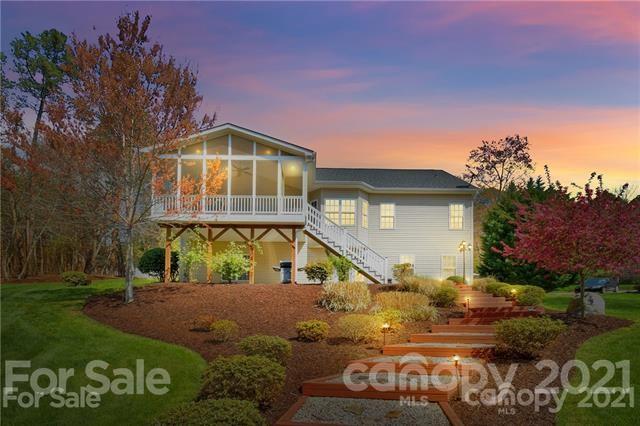184 Quiet Cove Road Mooresville NC 28117