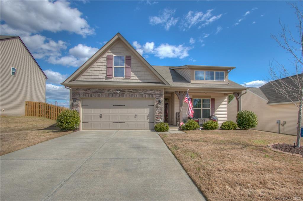 108 Marquette Drive Mount Holly NC 28120