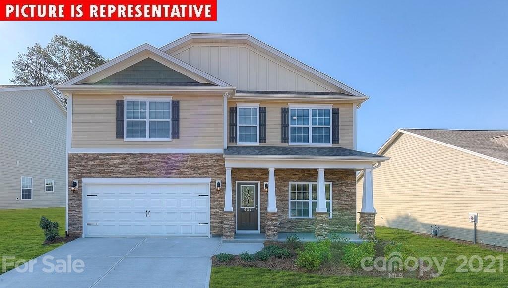 2003 Navarro Road Charlotte NC 28214