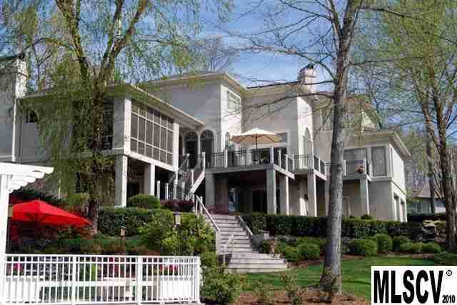 255 Charlotte Ann Lane Hickory NC 28601
