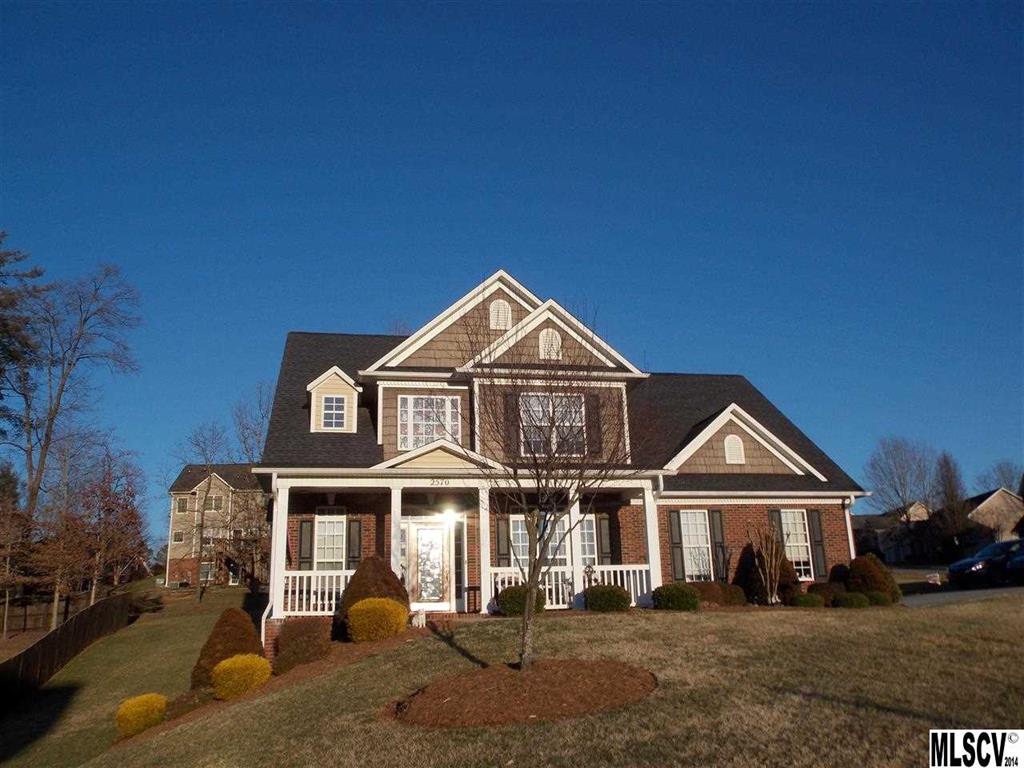 2570 Mahogany Lane Hickory NC 28602