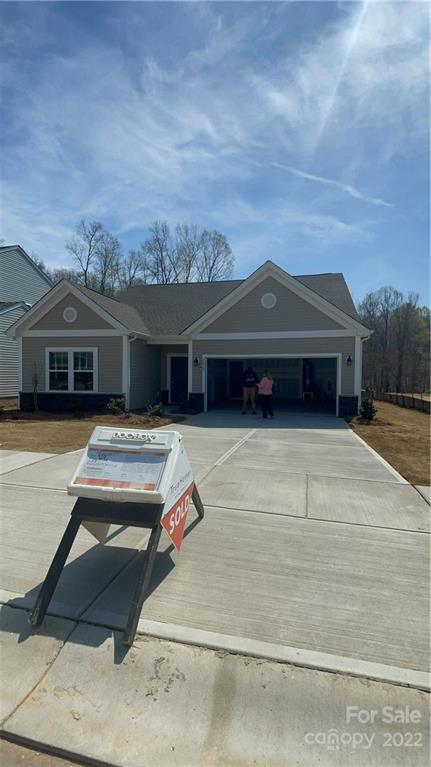5032 Arbordale Way Mount Holly NC 28120