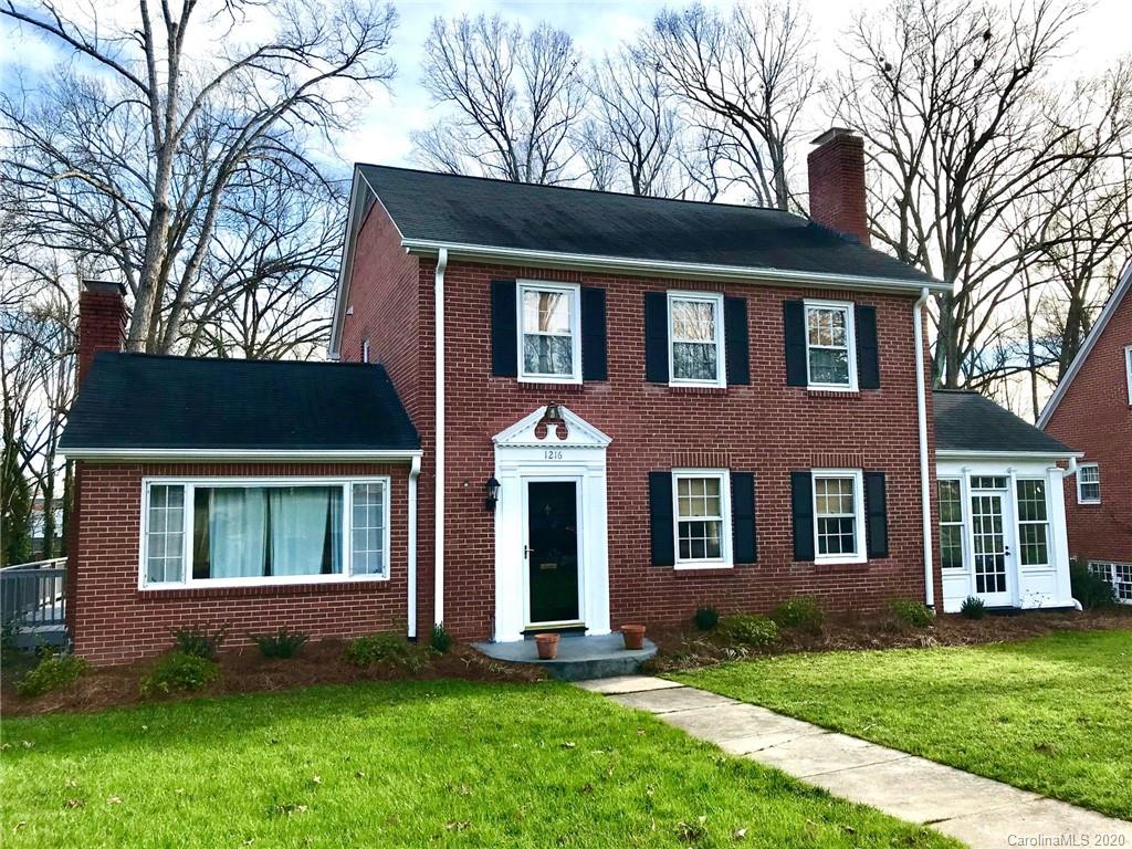 1216 Oakwood Avenue Gastonia NC 28052