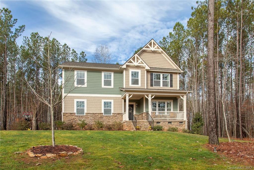 1317 Huntcliff Drive Waxhaw NC 28173