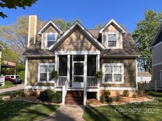 103 Fairview Oaks Lane Asheville NC 28803