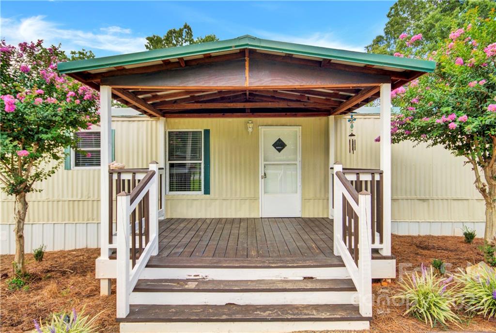 142 Annabelle Road Troutman NC 28166