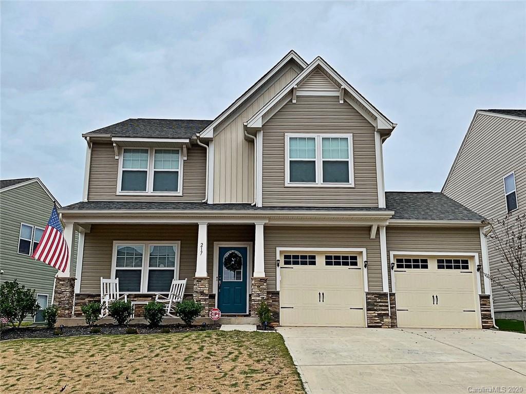 217 Fesperman Circle Troutman NC 28166