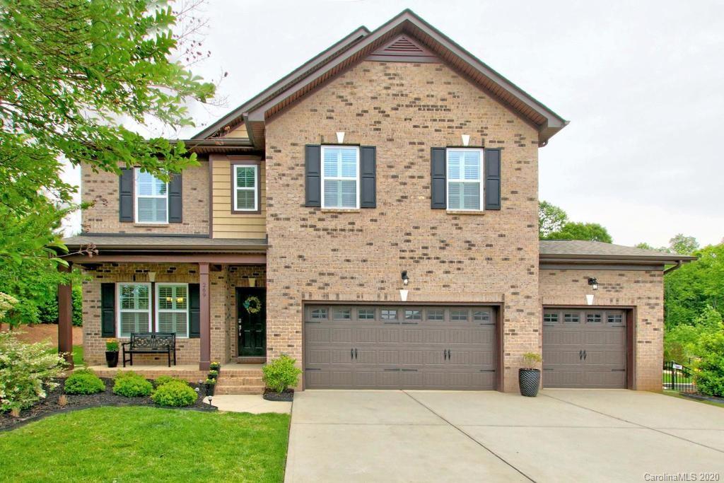 269 E Waterlynn Road Mooresville NC 28115