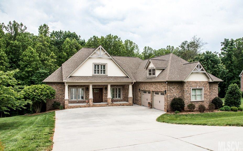 1240 Willow Creek Drive Newton NC 28658