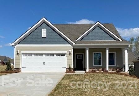 4625 Grove Manor Drive Waxhaw NC 28173