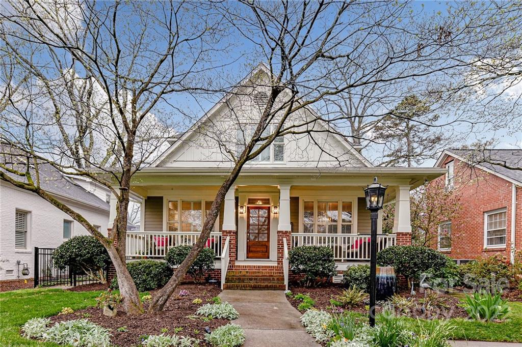 1921 Chatham Avenue Charlotte NC 28205