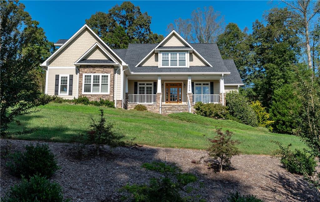 3686 Blankenship Drive Morganton NC 28655