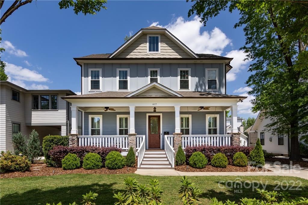 617 Ideal Way Charlotte NC 28203