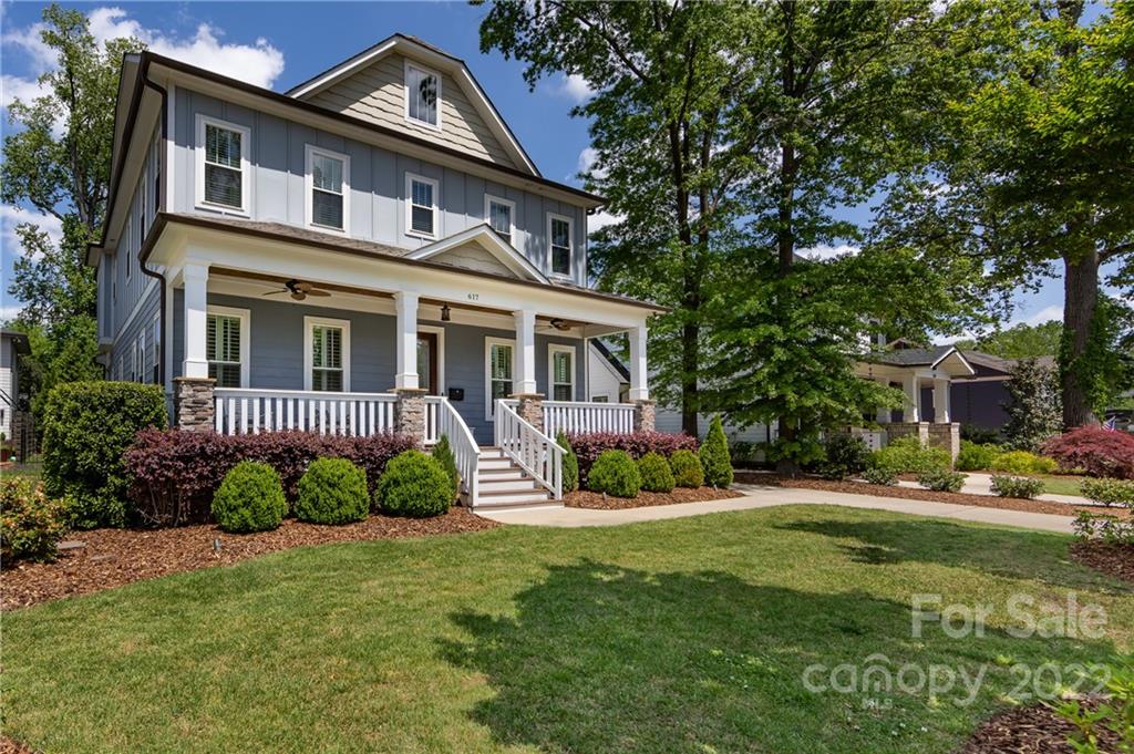 617 Ideal Way Charlotte NC 28203