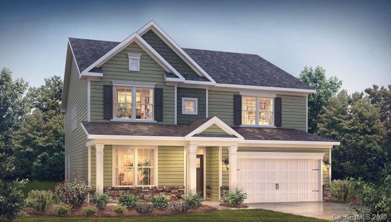 1016 Arbury Way Waxhaw NC 28173