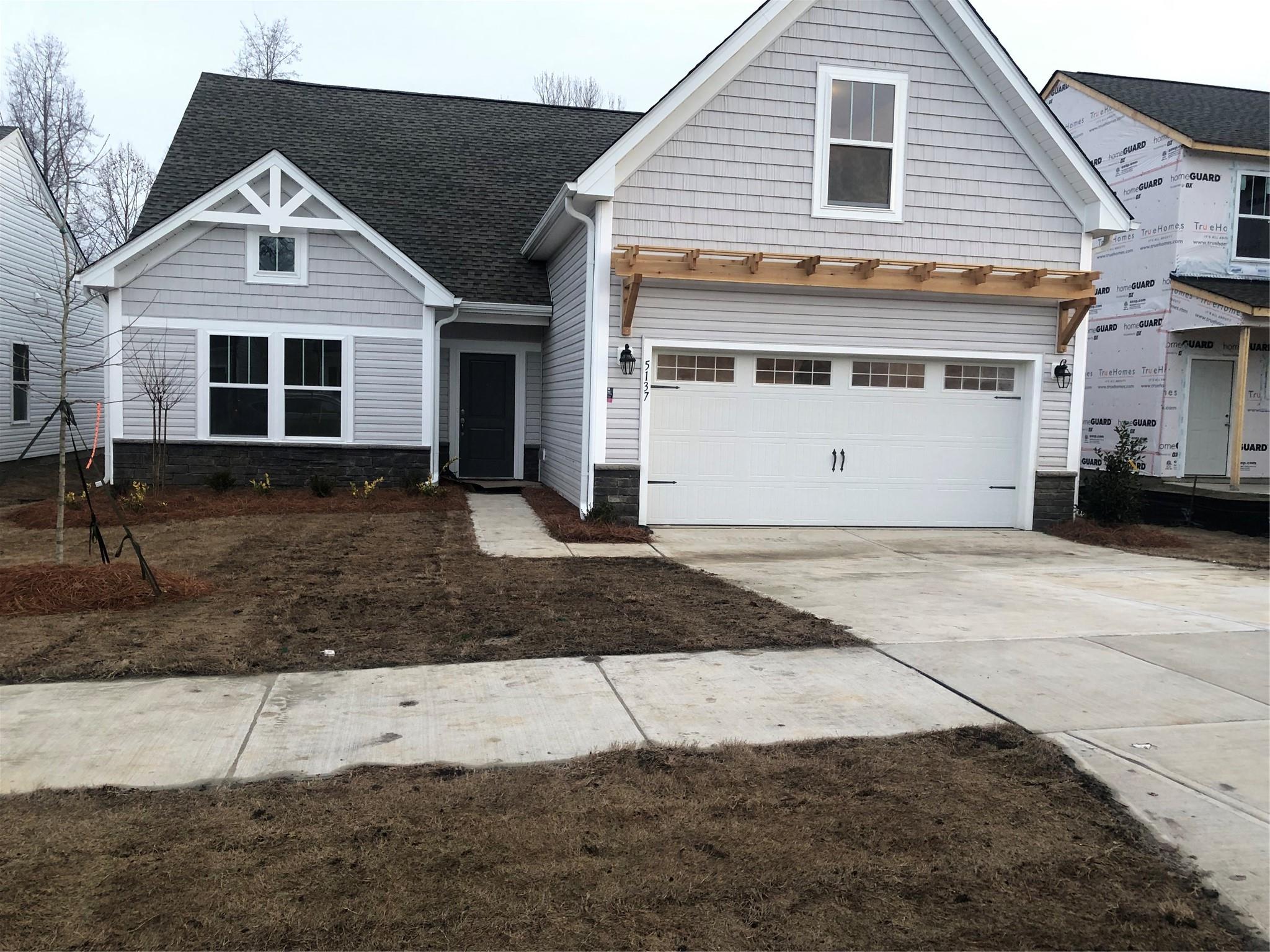 5137 Arbordale Way Mount Holly NC 28120