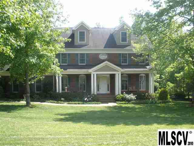 1450 Obrian Drive Newton NC 28658