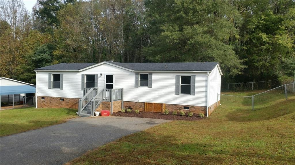 1125 Mcree Heights Circle Newton NC 28658
