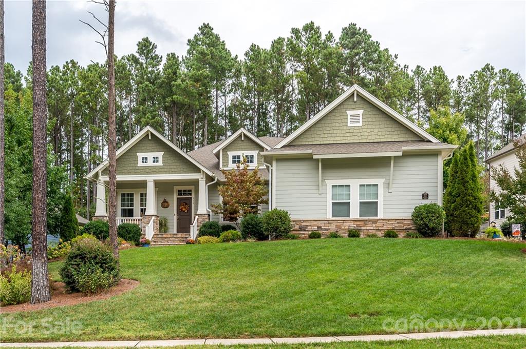 313 Holdsworth Drive Mount Holly NC 28120
