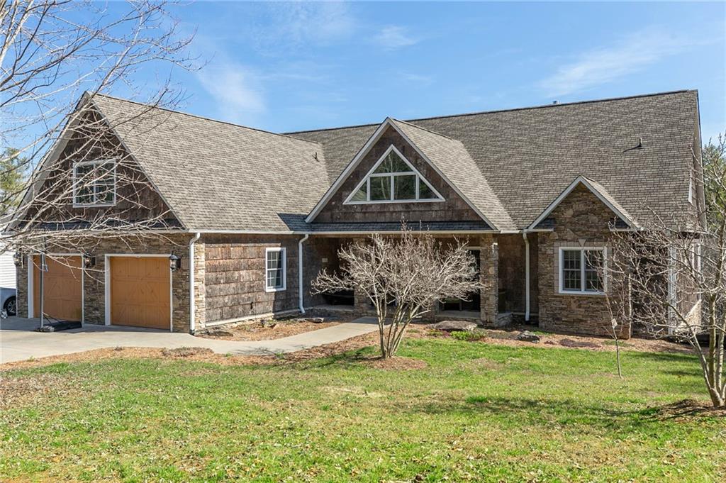 284 Waterglyn Way Nebo NC 28761