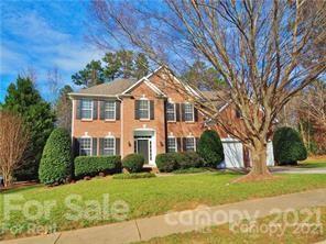 2627 Shady Reach Lane Charlotte NC 28214