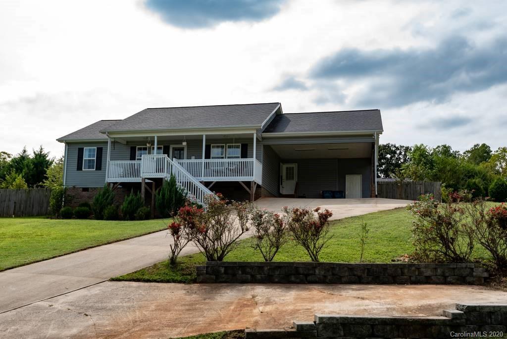 10 Miss Julia Way Granite Falls NC 28630