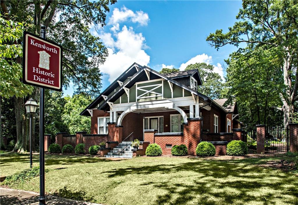 206 5th Street Se Hickory NC 28602