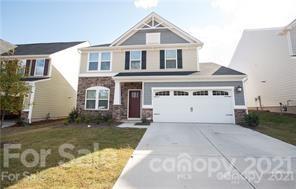 194 Welcombe Street Mooresville NC 28115