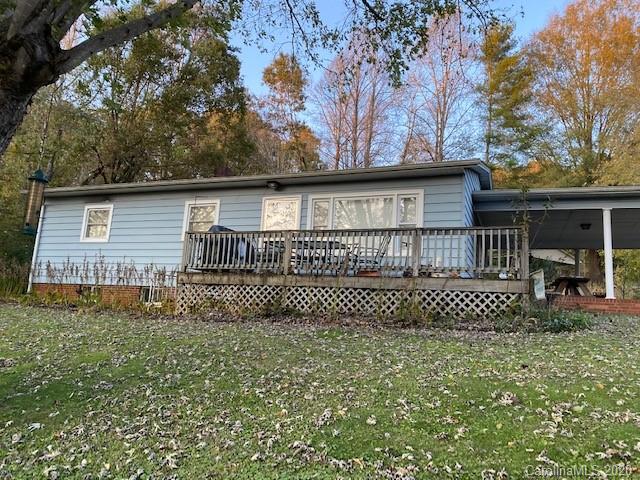 205 Dellwood Drive Morganton NC 28655