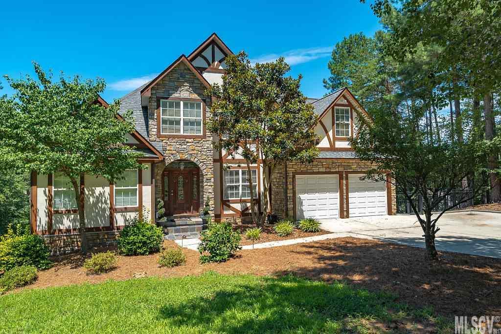 1252 Misty Lane Hickory NC 28601
